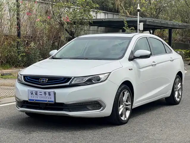 2017 Geely Emgrand