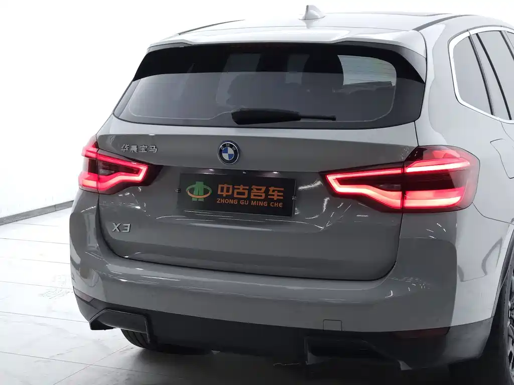 BMW iX3 — миниатюра 24