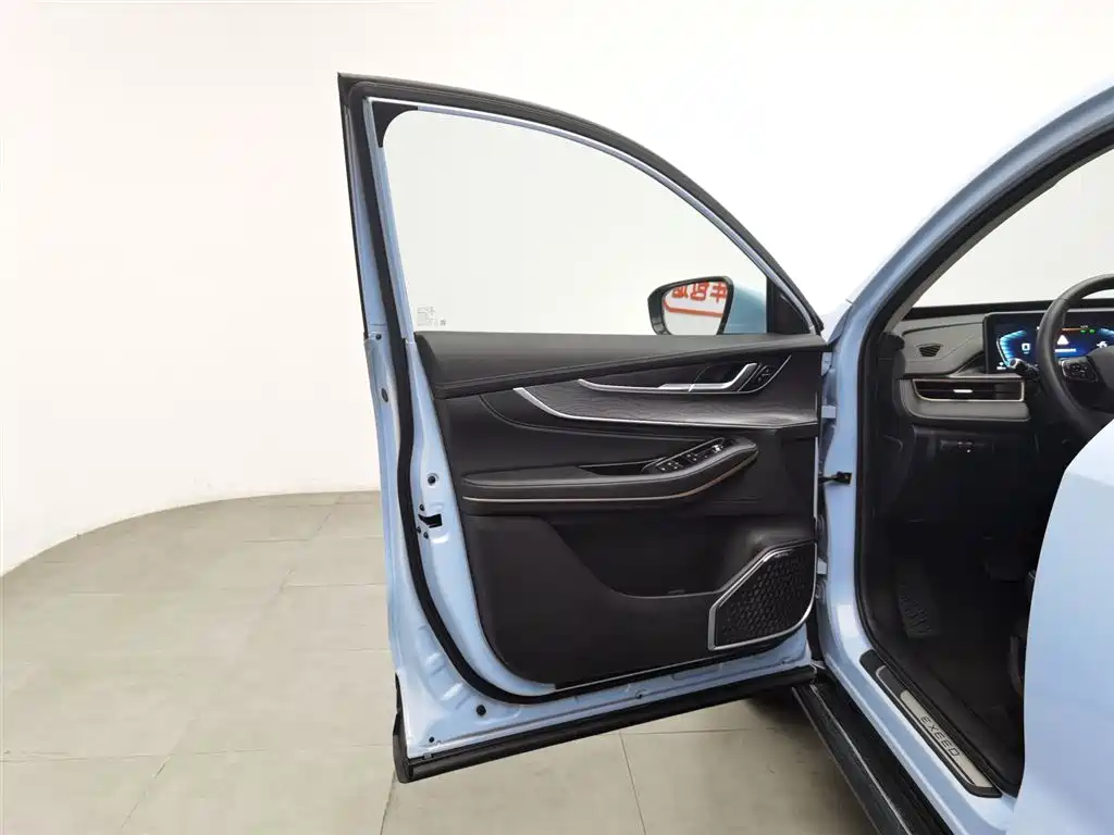 EXEED STAR WAY CHASING THE WIND C DM