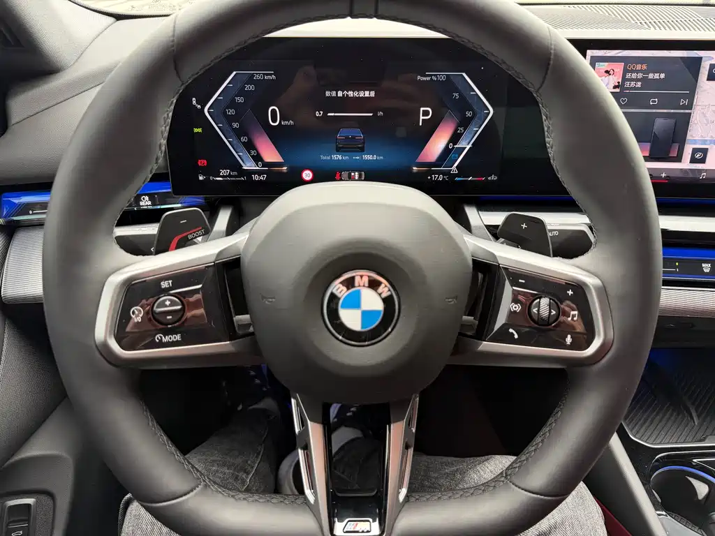 BMW 5 Series 5 2024 525i M Sport