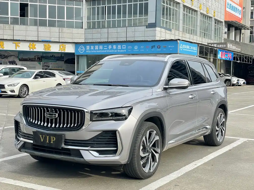 Geely Xingyue L 2024