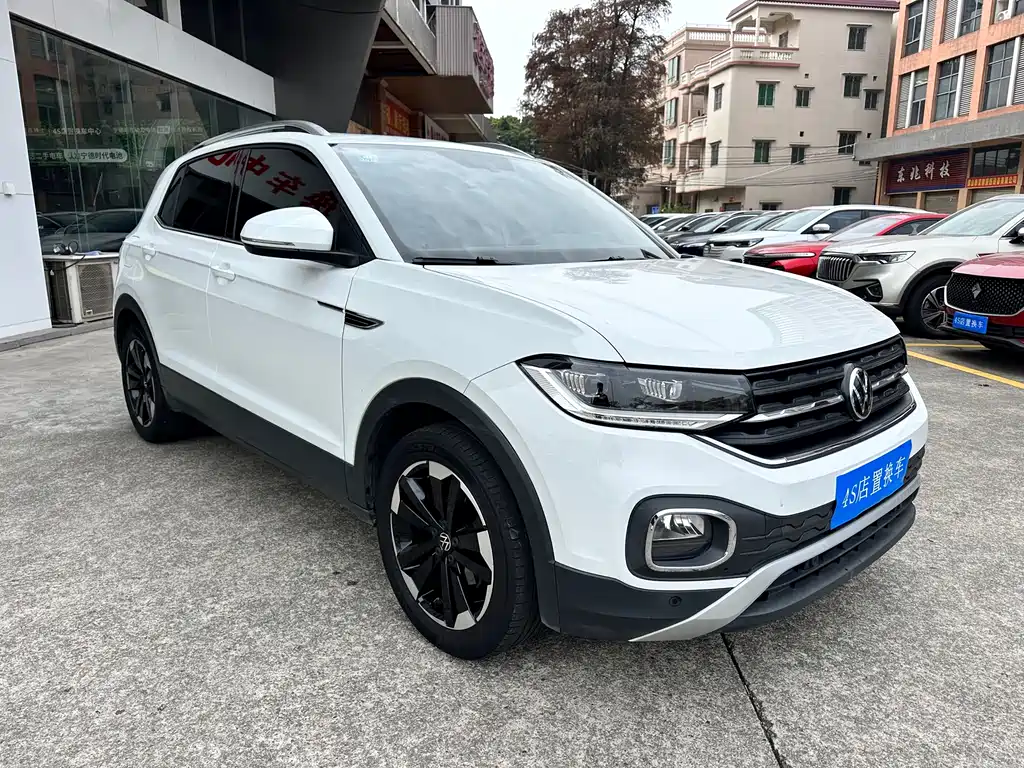 VOLKSWAGEN EXPLORING THE SHADOW