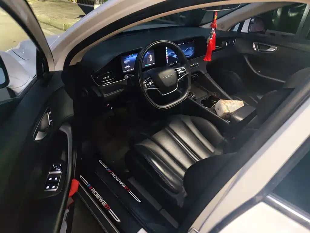 Roewe D7 — миниатюра 17