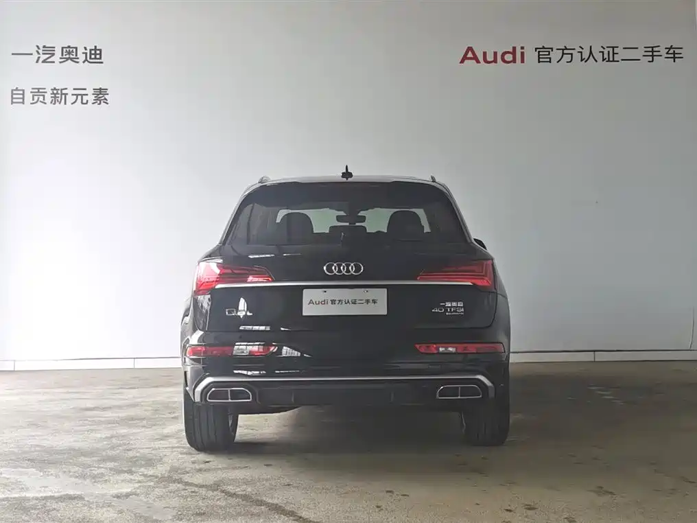 Audi Q5L — фотографии объявления, Фото 15