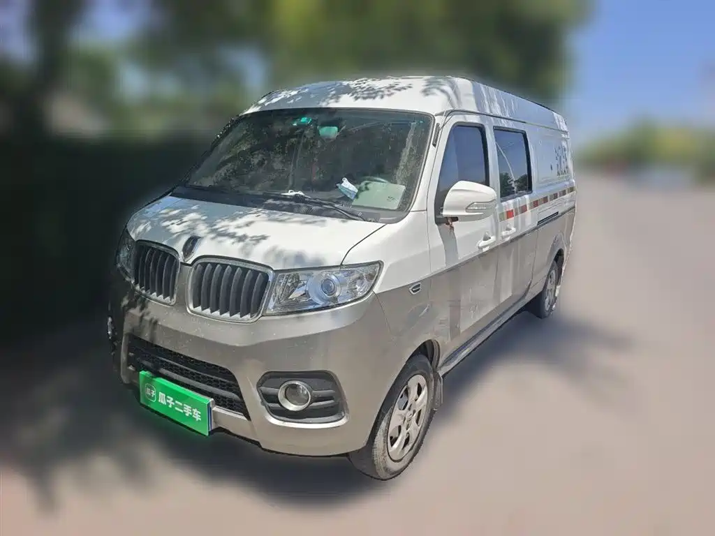 Купить Jinbei Hiace X30L