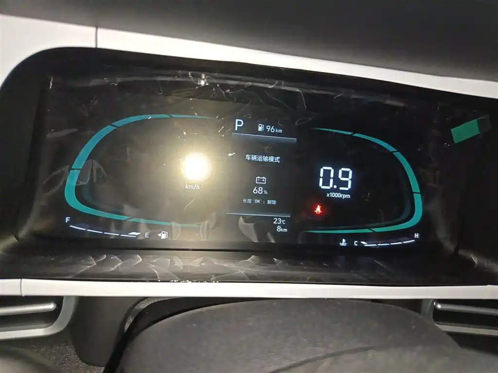 Hyundai Elantra 2023 1.5L CVT GLX Elite