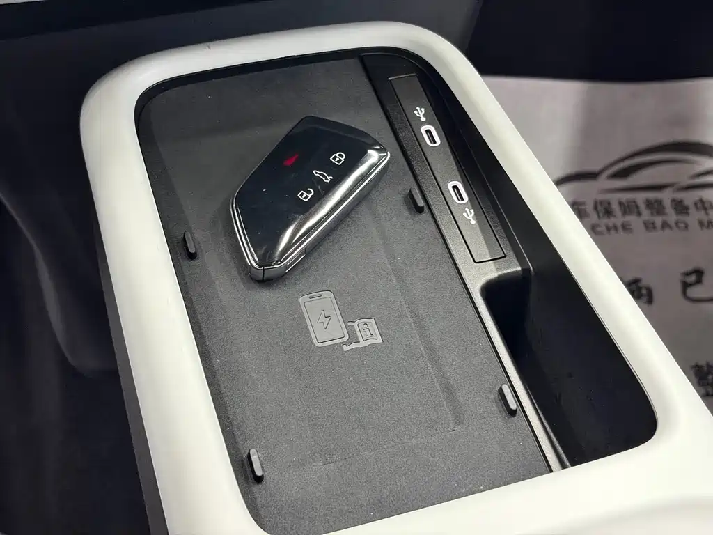 Volkswagen ID.3 — миниатюра 13