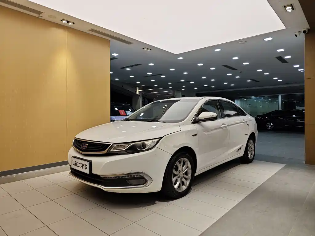 GEELY AUTOMOBILE EMGRAND GL