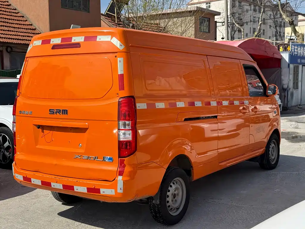 Сычуань. Good Luck — миниатюра 5
