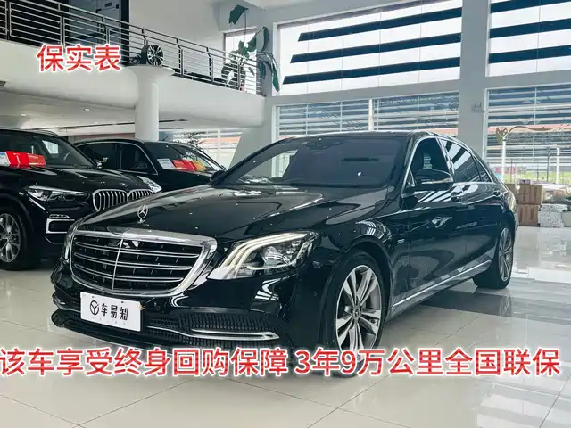 MERCEDES-BENZ  S CLASS