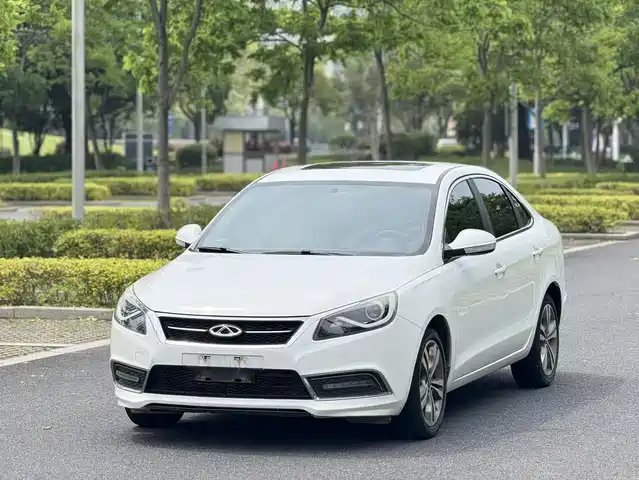2019 Chery Arrizo 7
