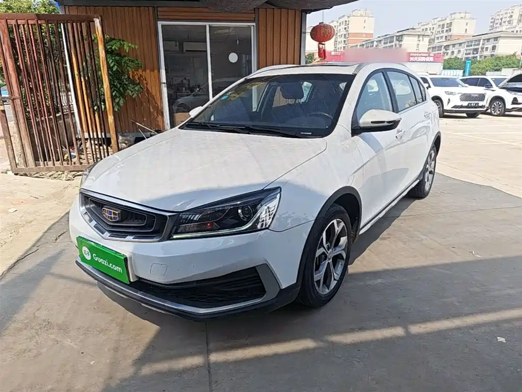 Купить Geely Vision S1