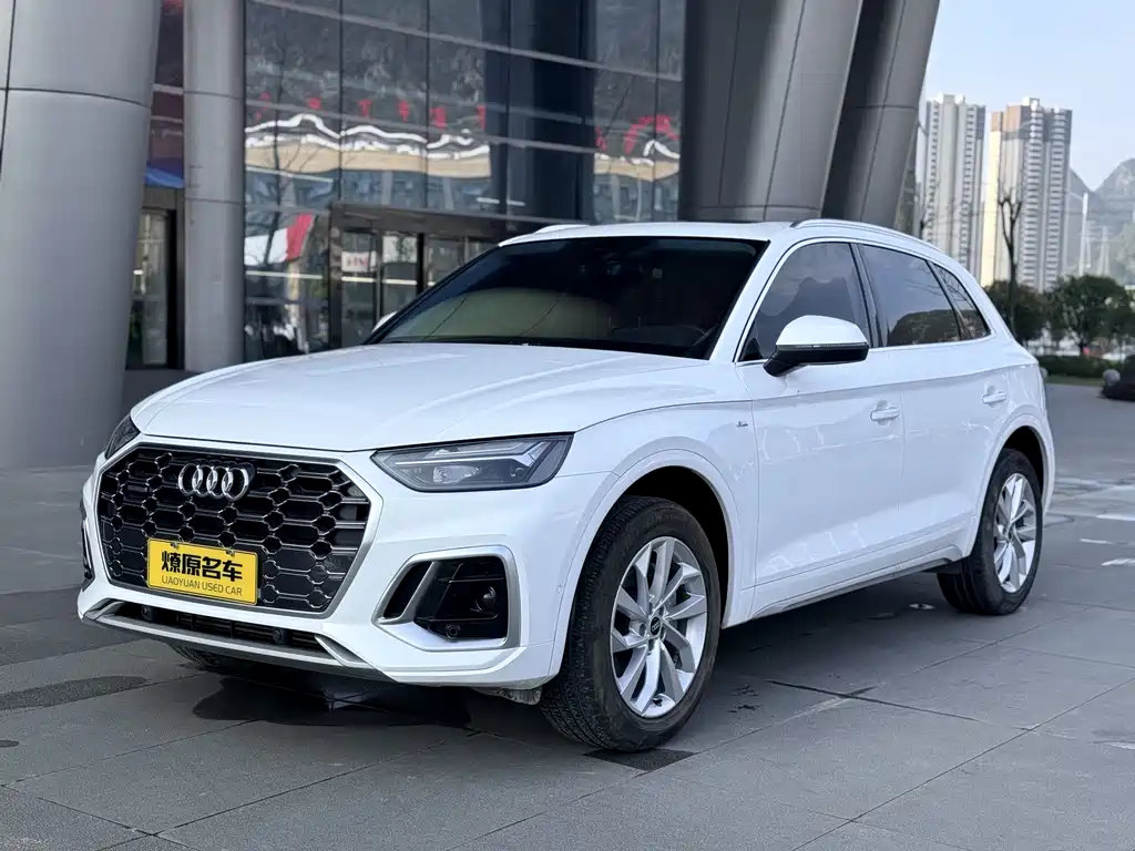 Audi Q5L 2022
