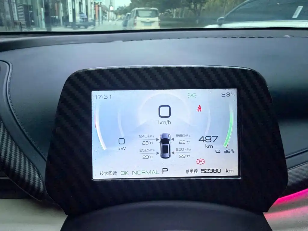 BYD Yuan Plus — миниатюра 15