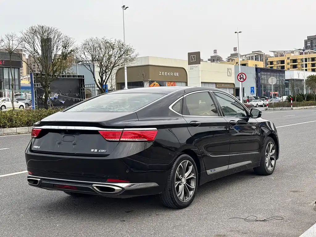 GEELY AUTOMOBILE BORUI