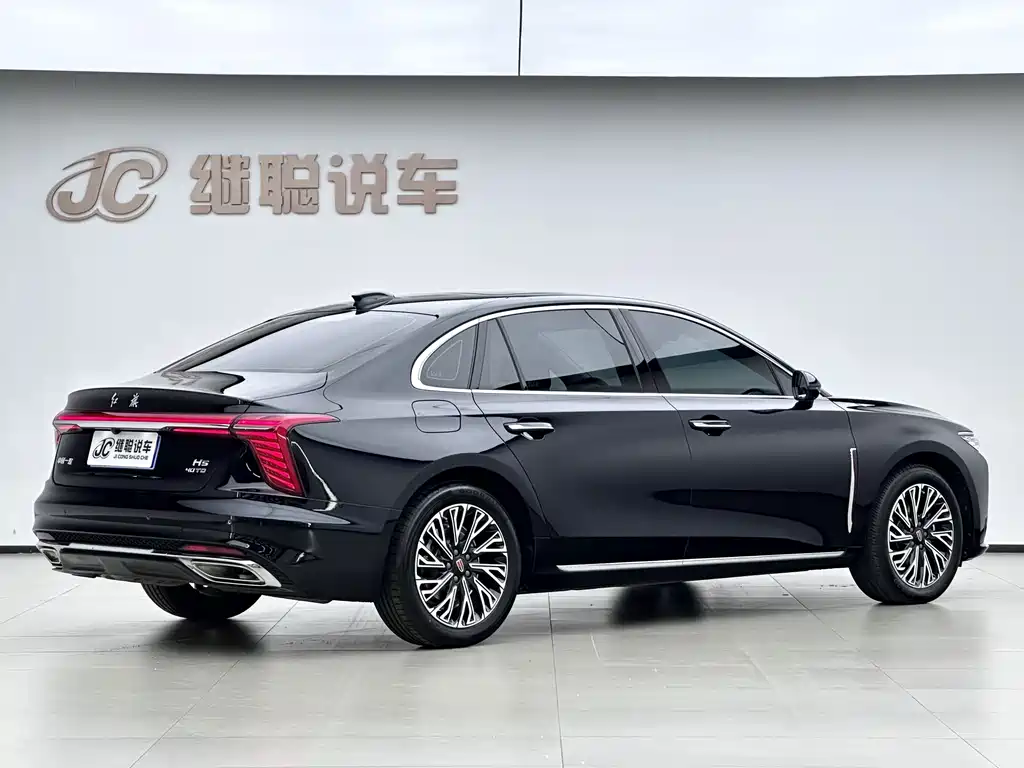 Hongqi Hongqi H5 — миниатюра 5