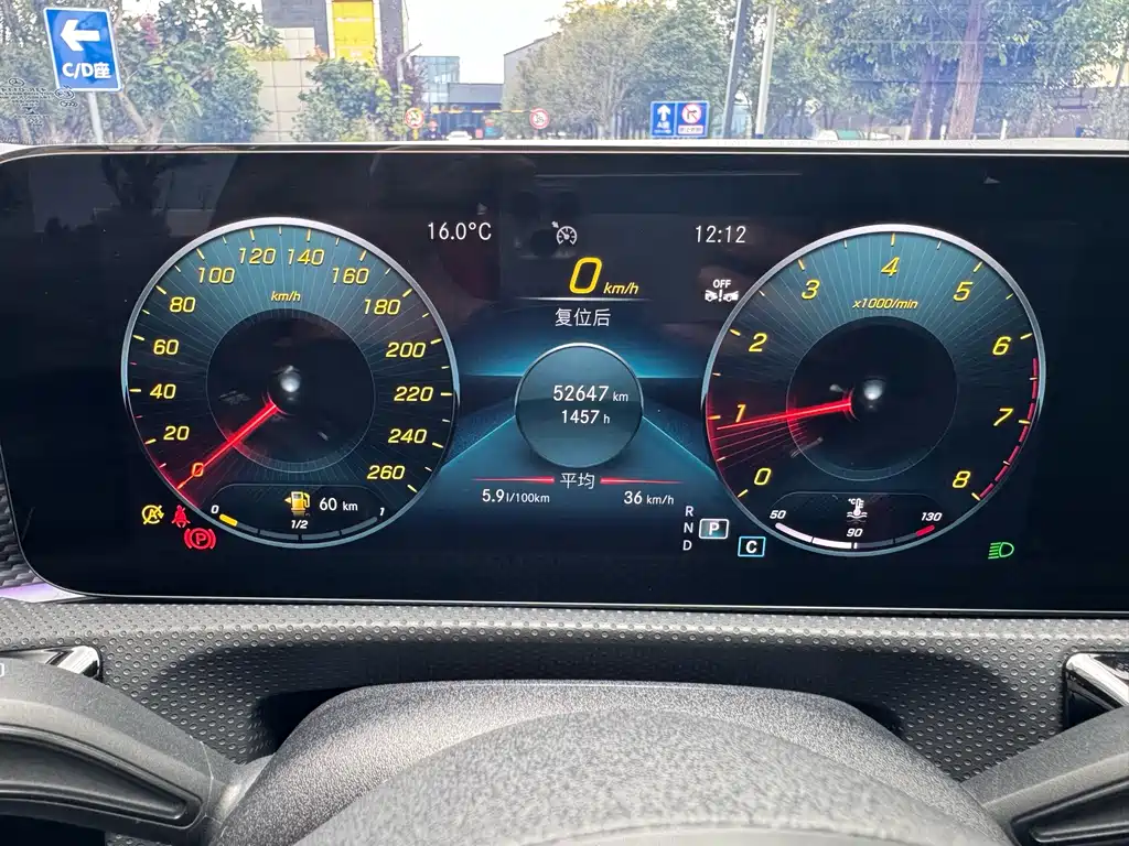 MERCEDES-BENZ A CLASS