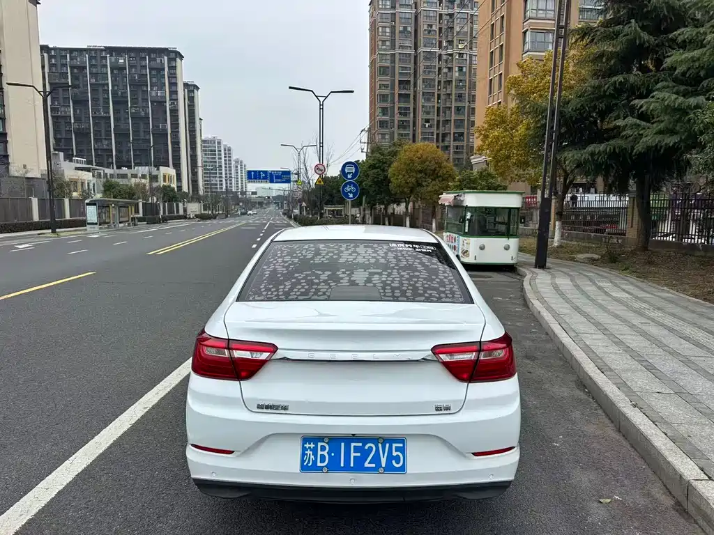 GEELY AUTOMOBILE VISION