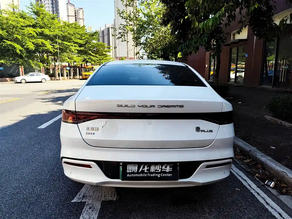 BYD Qin PLUS — миниатюра 8