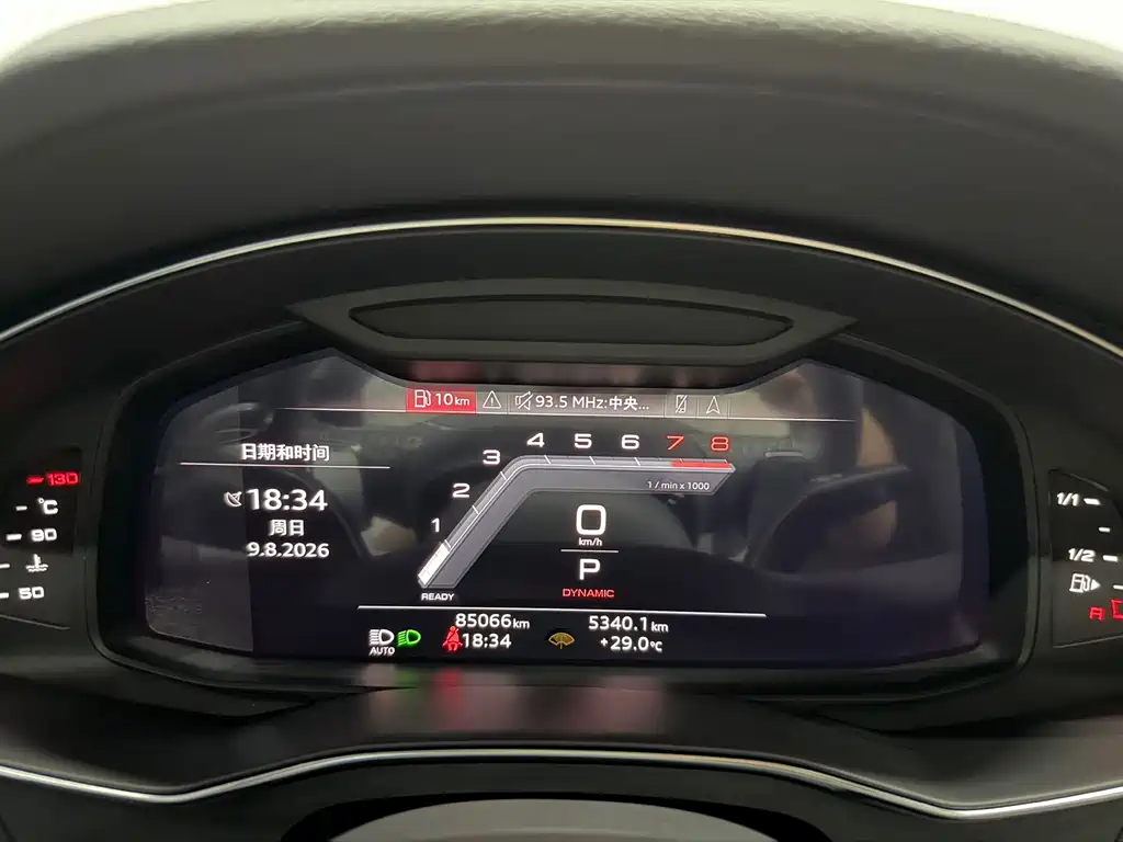 Audi A7L — миниатюра 8