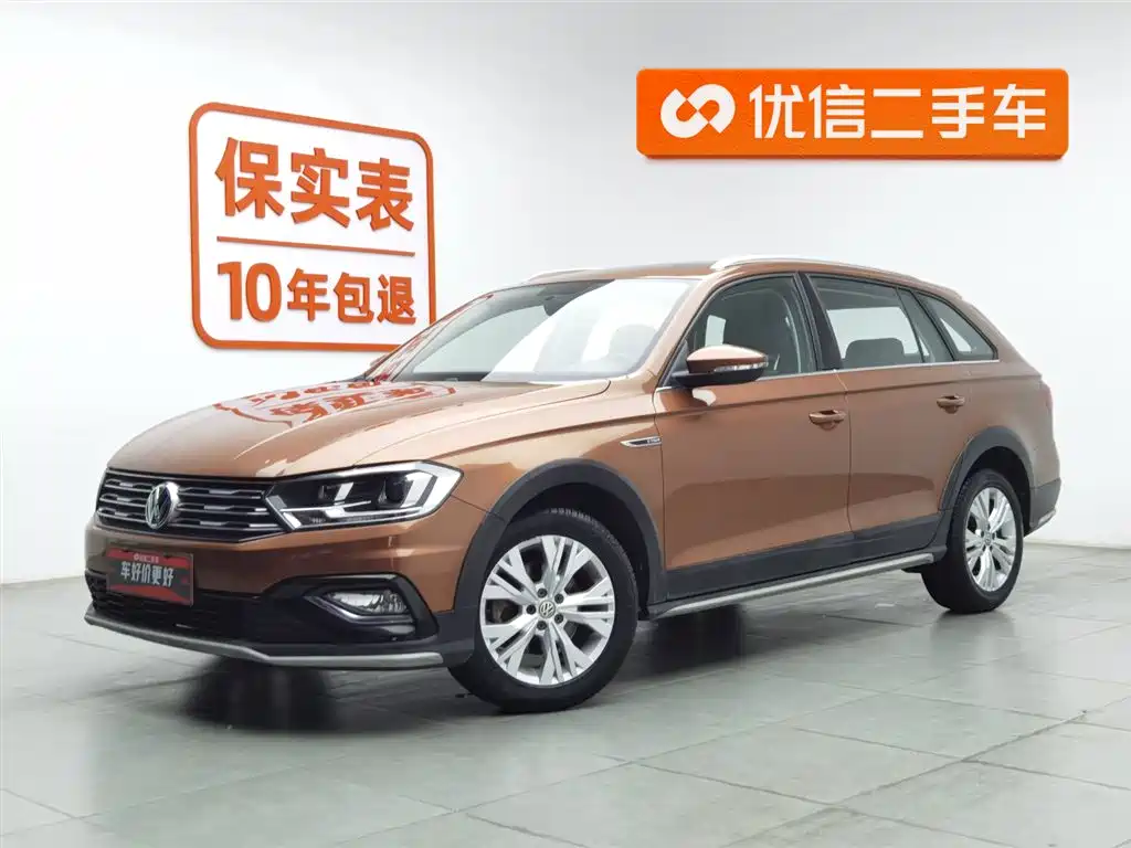 Volkswagen C-Trek 2019