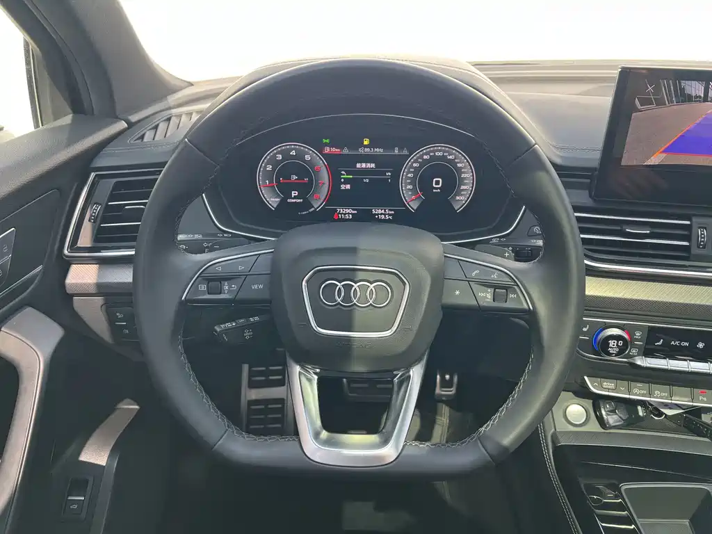 Audi Q5L — миниатюра 8