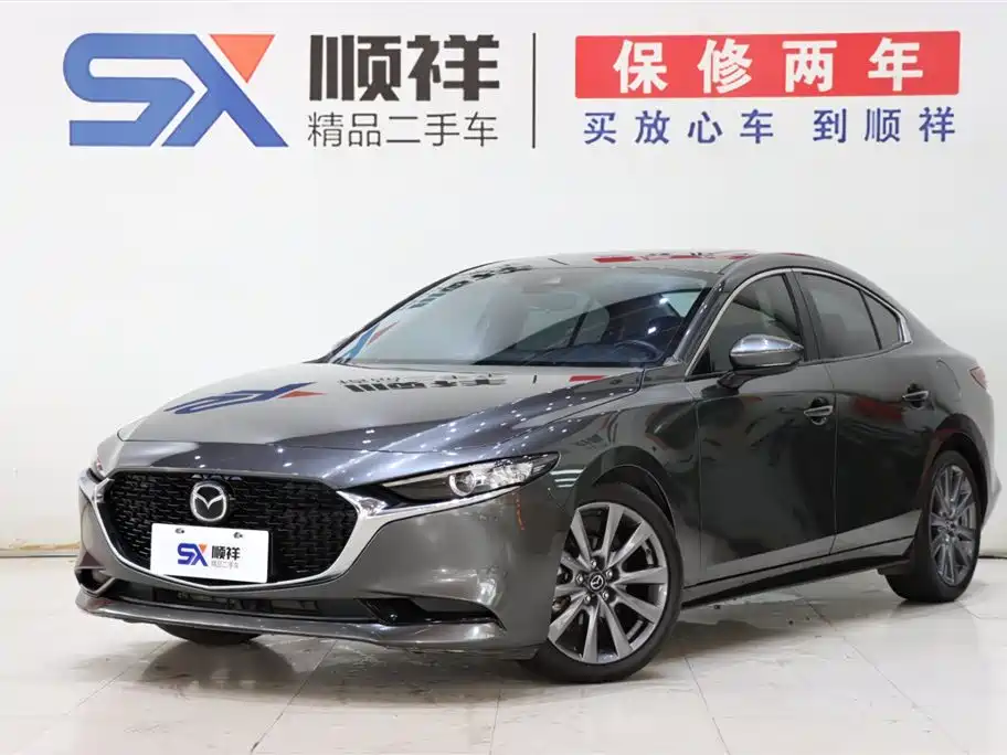 Купить Mazda 3 Axela