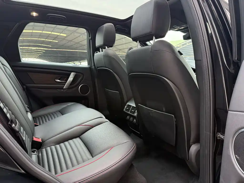 LAND ROVER DISCOVER SPORTS