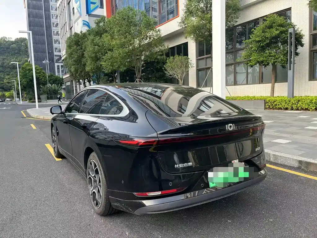 Qiyuan Qiyuan A07 — миниатюра 6