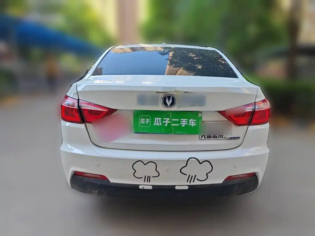Changan V7 — миниатюра 5