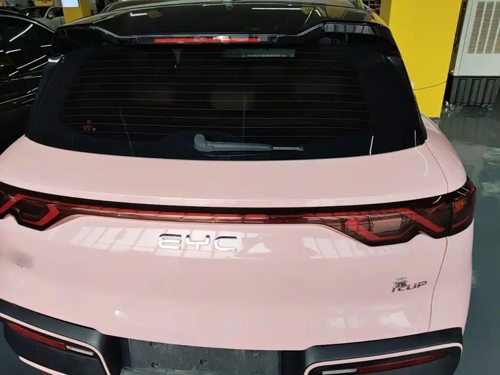 BYD Yuan UP — миниатюра 6