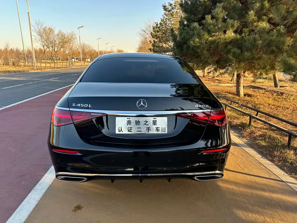 MERCEDES-BENZ S CLASS