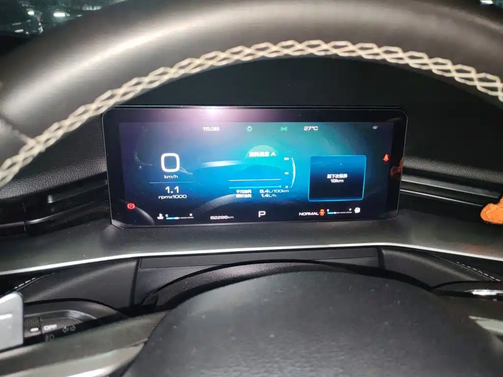 Haval H6 — миниатюра 7