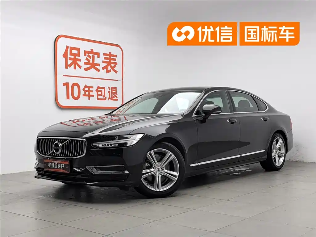 Volvo S90 2019 T4