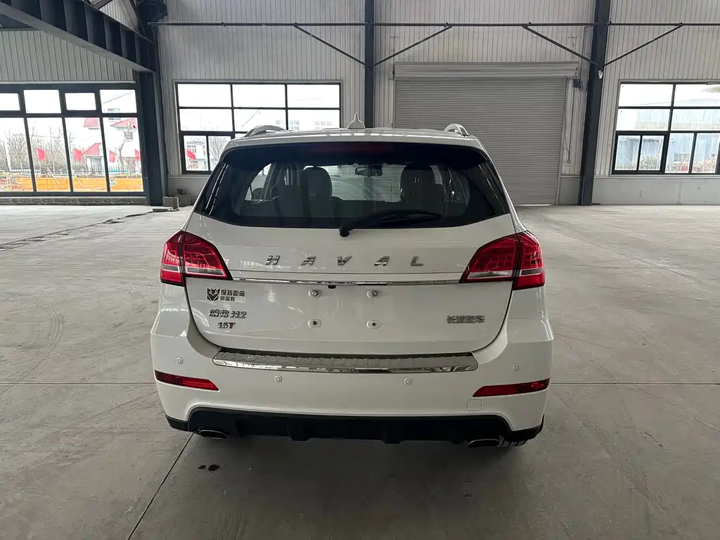HAVAL H2