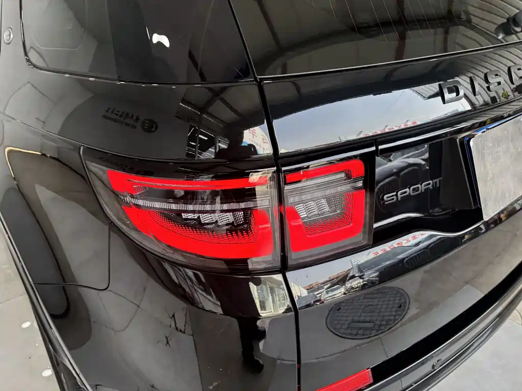 Land Rover Discovery Sport 2025 249PS