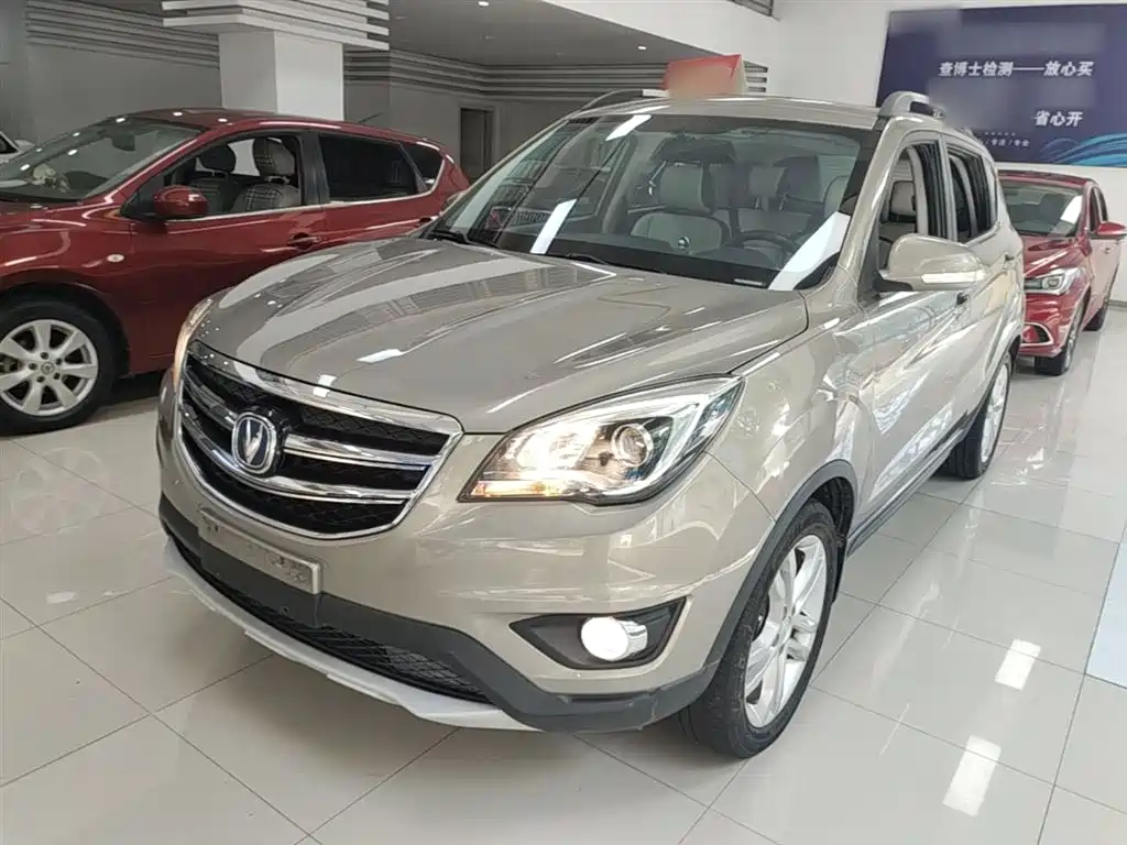Changan CS35 2017