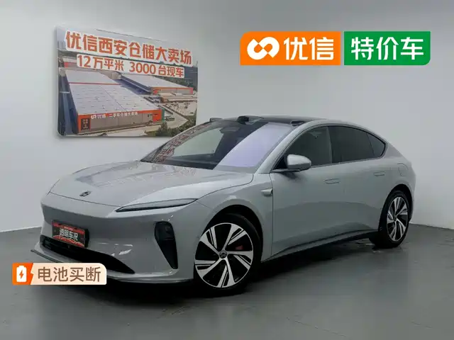 2023 Nio ET5