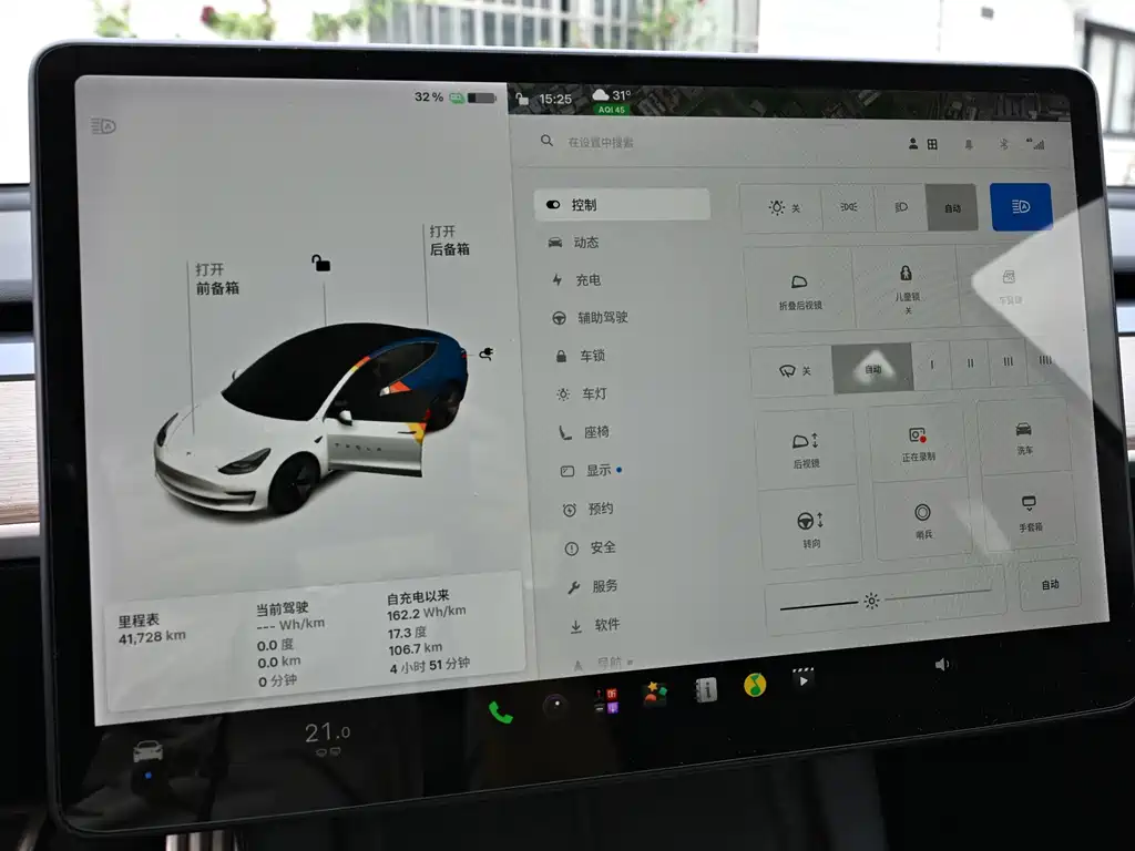 Tesla Model 3 — миниатюра 8