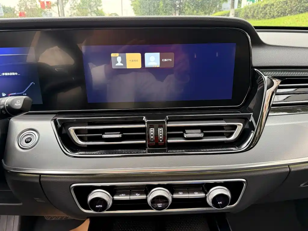 Hongqi Hongqi HS5 — миниатюра 10