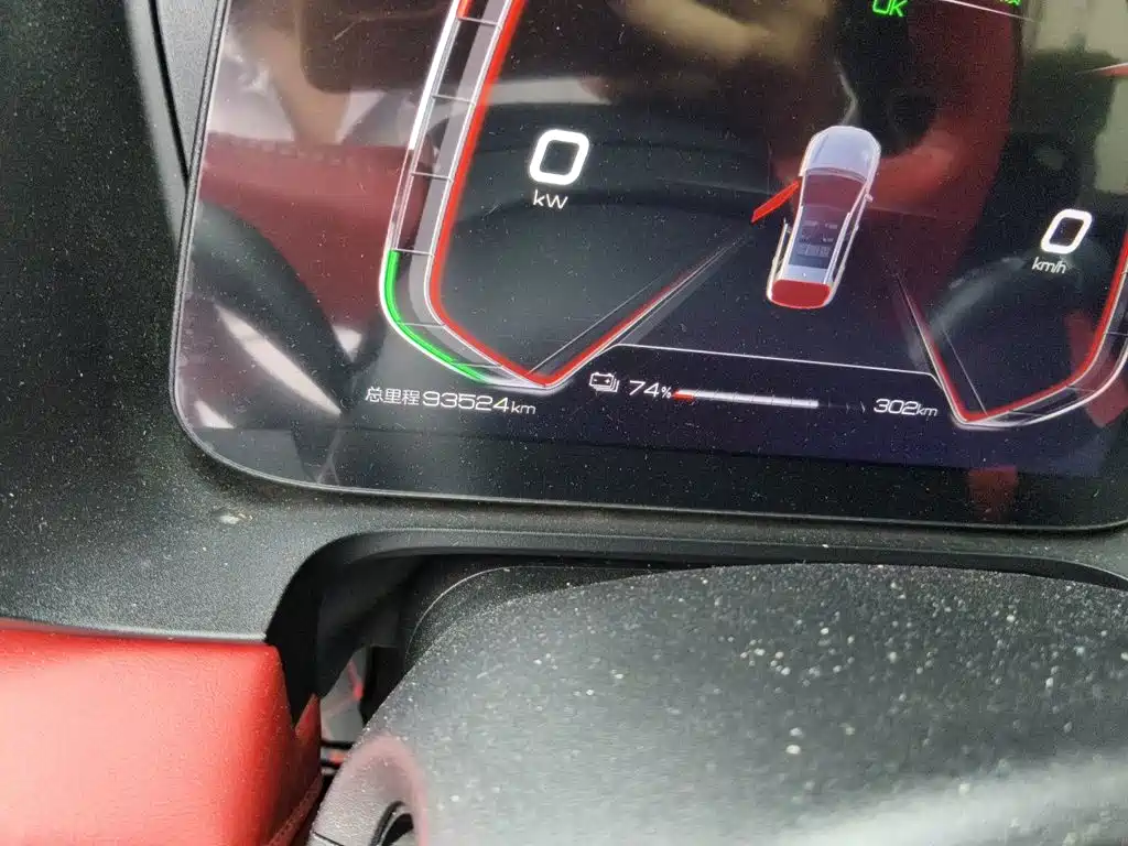 BYD e2 — миниатюра 8