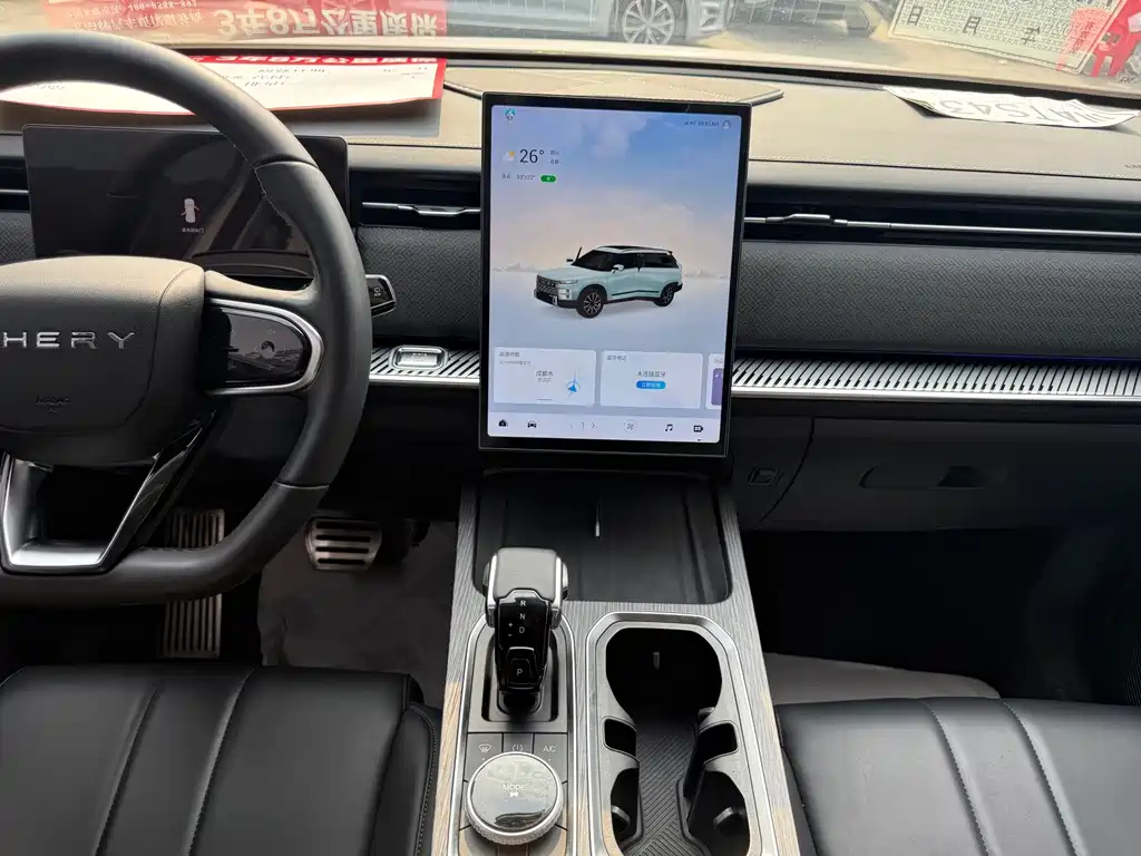 Chery Explorer 06 — миниатюра 8