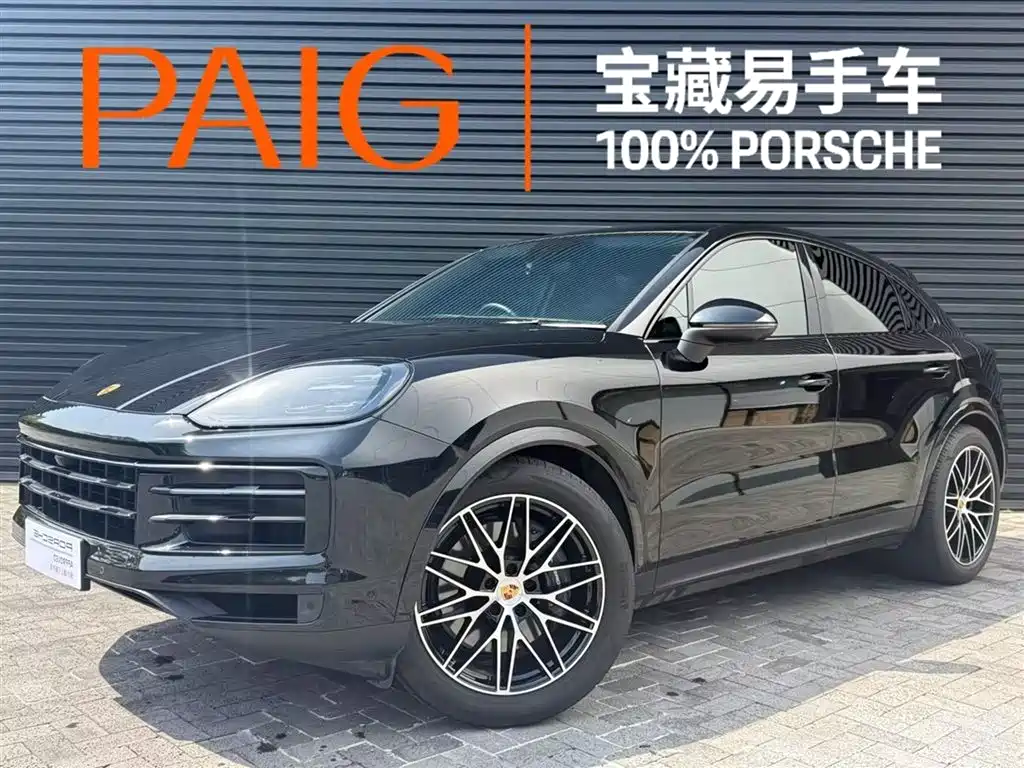 Porsche Cayenne 2024