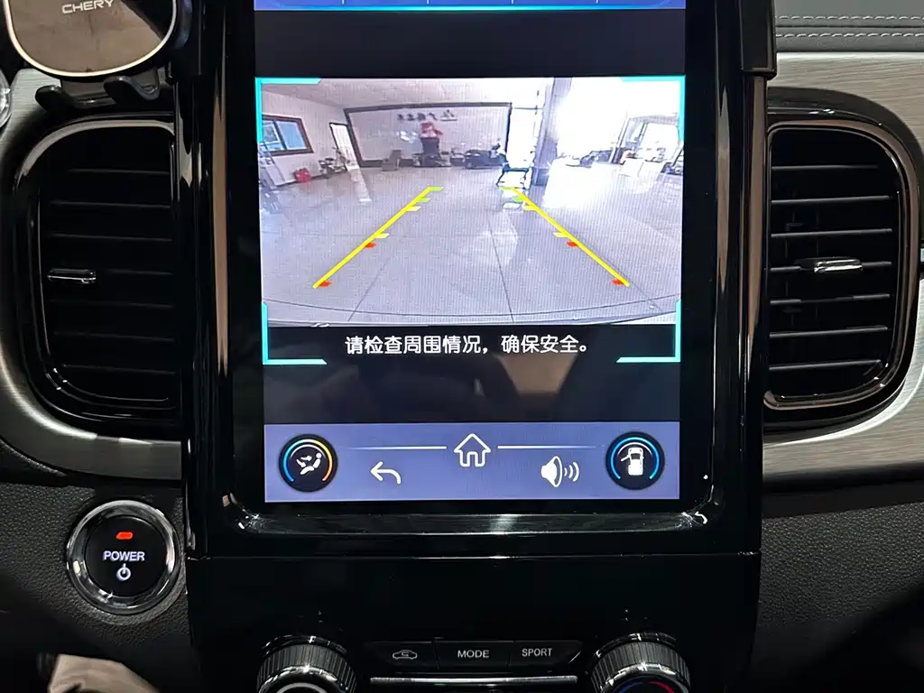 Chery QQ Little Ant — миниатюра 9