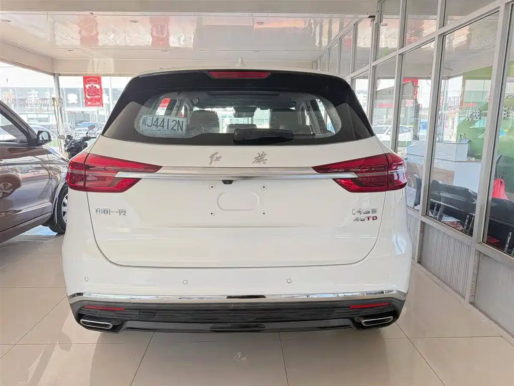 Hongqi HONGQI HS5