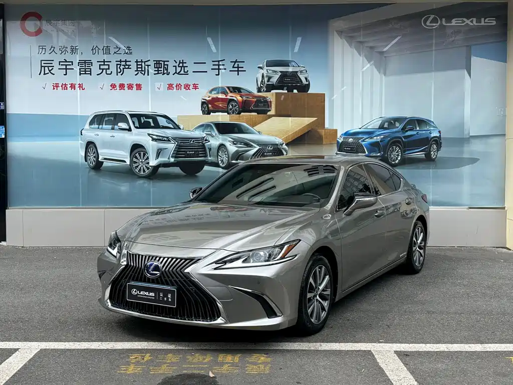 Lexus ES