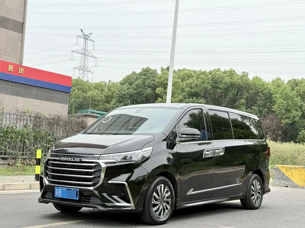 Maxus G20 2020