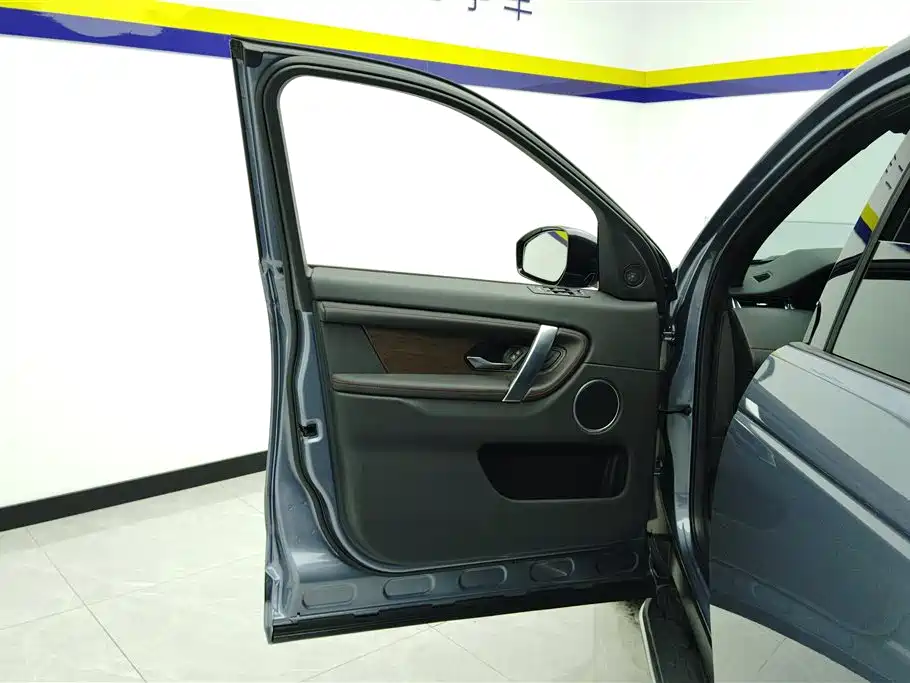 LAND ROVER DISCOVER SPORTS