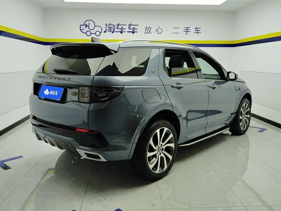 LAND ROVER DISCOVER SPORTS