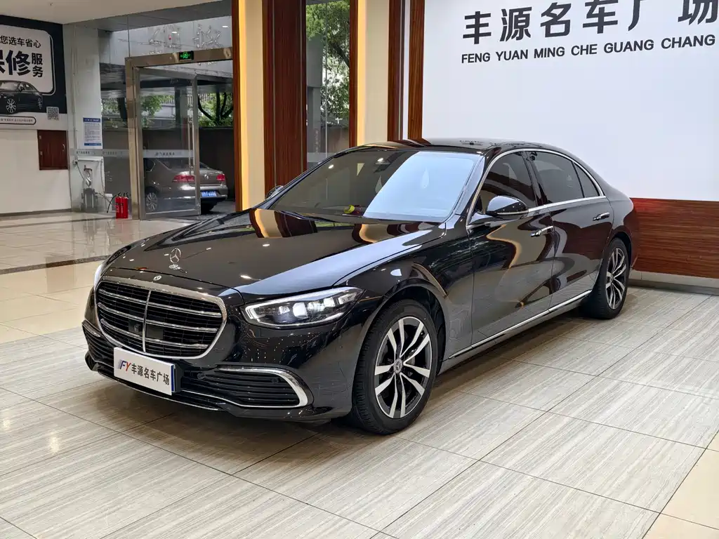 Mercedes-Benz S-Class 2023